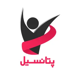 Alireza Mottalebi Test Site